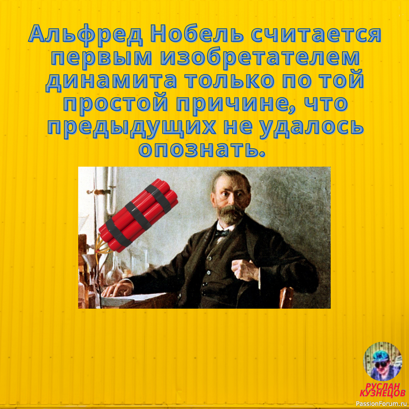 Смеёмся вместе и сейчас!!!!!!!!!!!!!!!!!!!!!