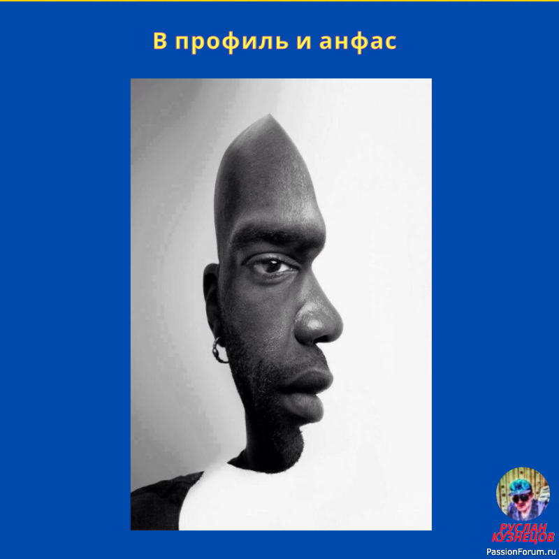 Улыбочка Вам к лицу мои друзья!!!