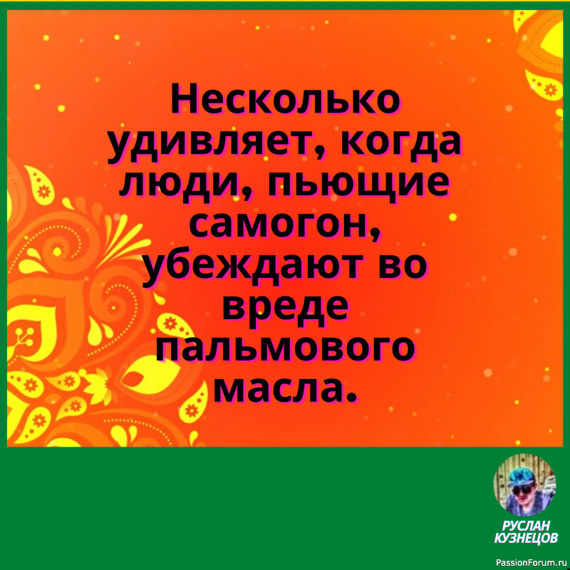 Чёрная кошка перешла дорогу женщине с пустым ведром&hellip; Теперь у обоих проблемы