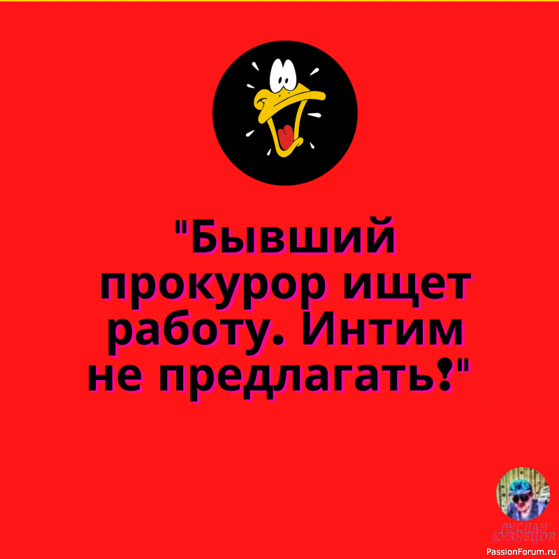Для души на радость Вам, мои хорошие!!!!!!!!!!!!!!!
