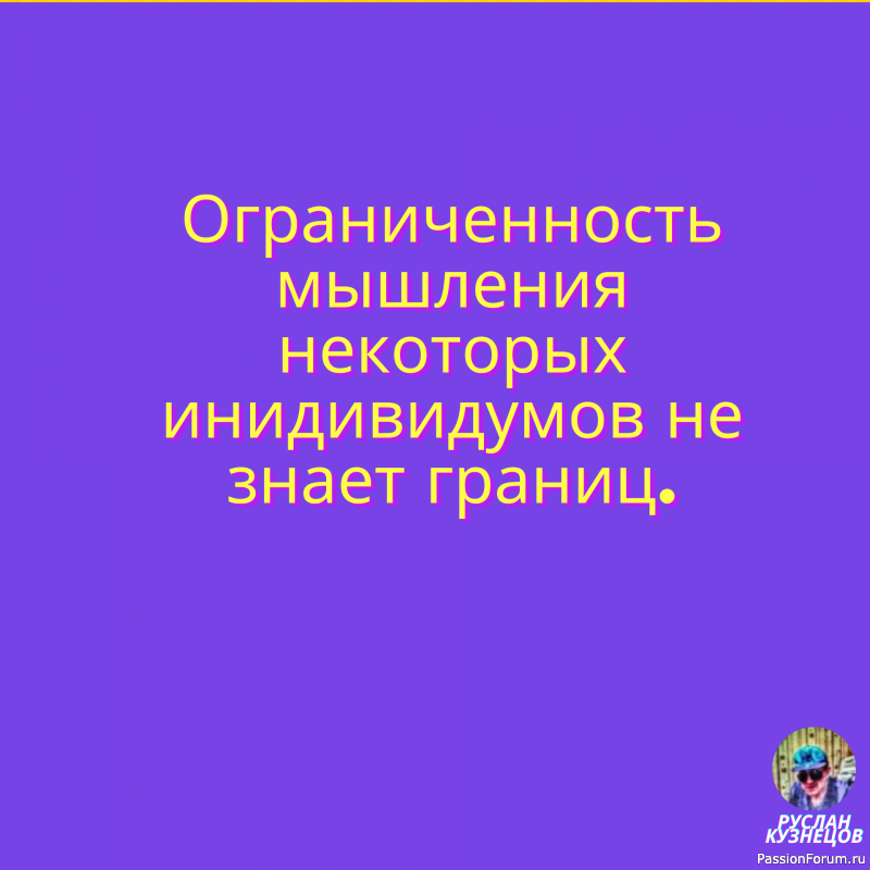 Улыбочка не помешает, сегодня вам друзья мои!!!!!!!!!!!!!!!!!!!!!