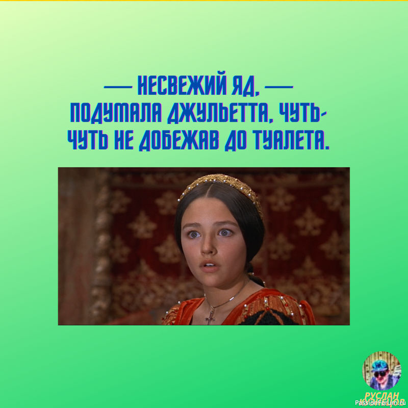 Вечерняя улыбка друзьям не помешает!!!!!!!!!!!!!!!!
