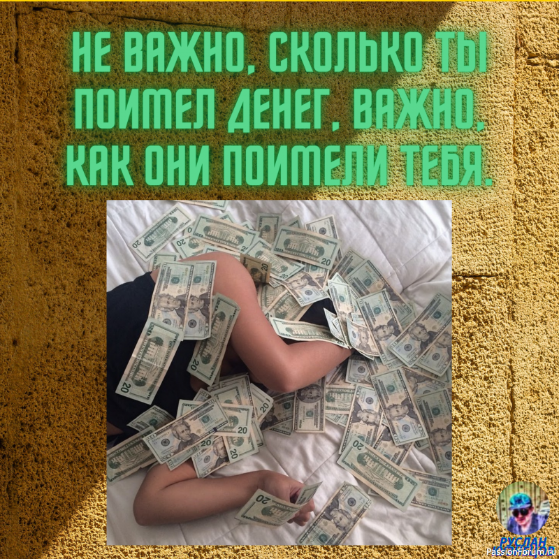 Юмор &ndash; это искусство!!!