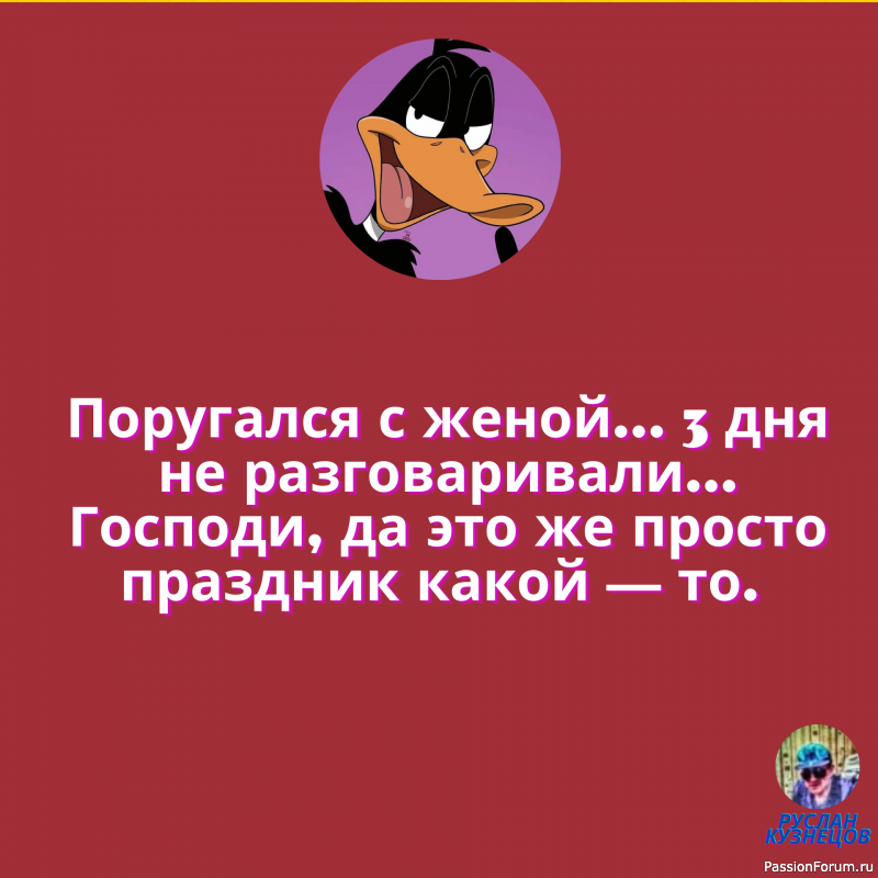 Смех — это неотъемлемая часть детства.