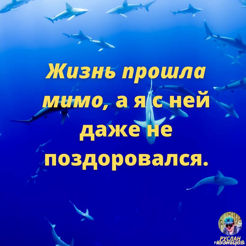 Смехопанорама для здоровья от души для всех!!!