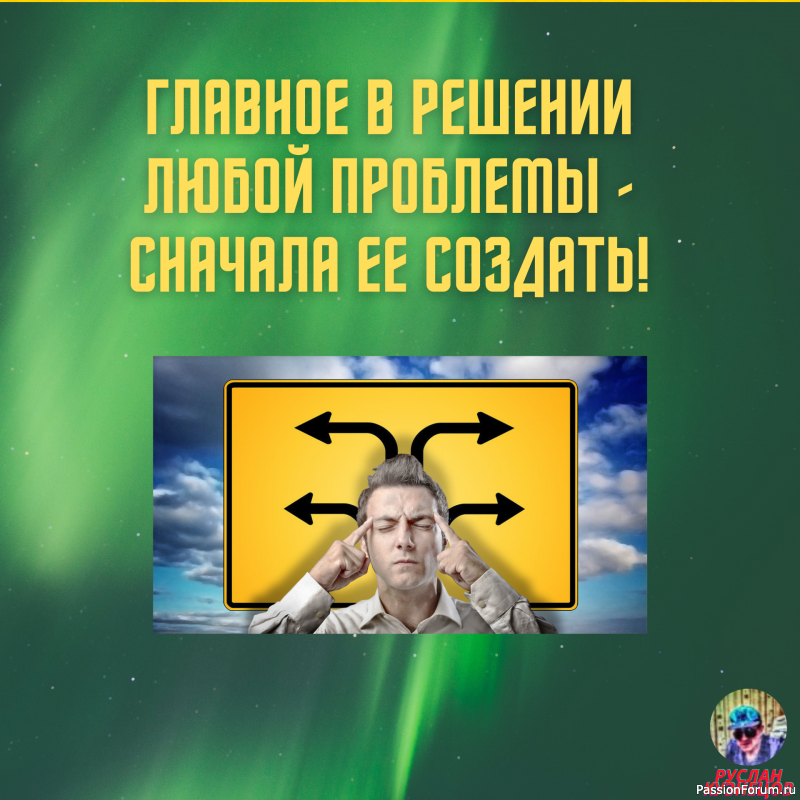Юмор &ndash; это искусство!!!