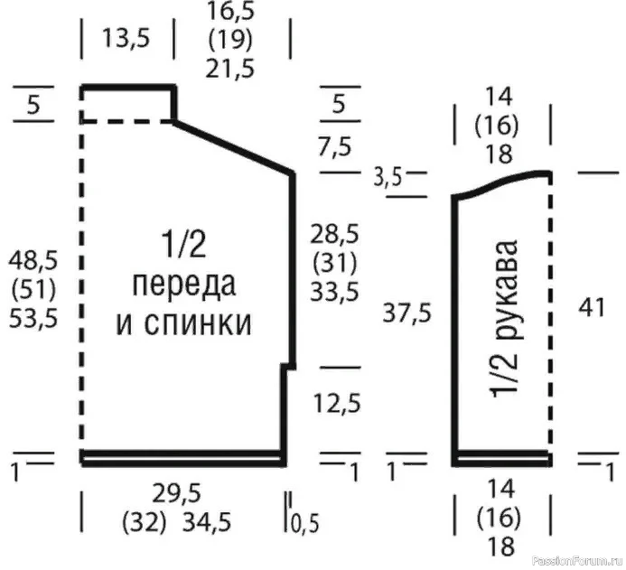 Свитер &quot;вафельным&quot; узором