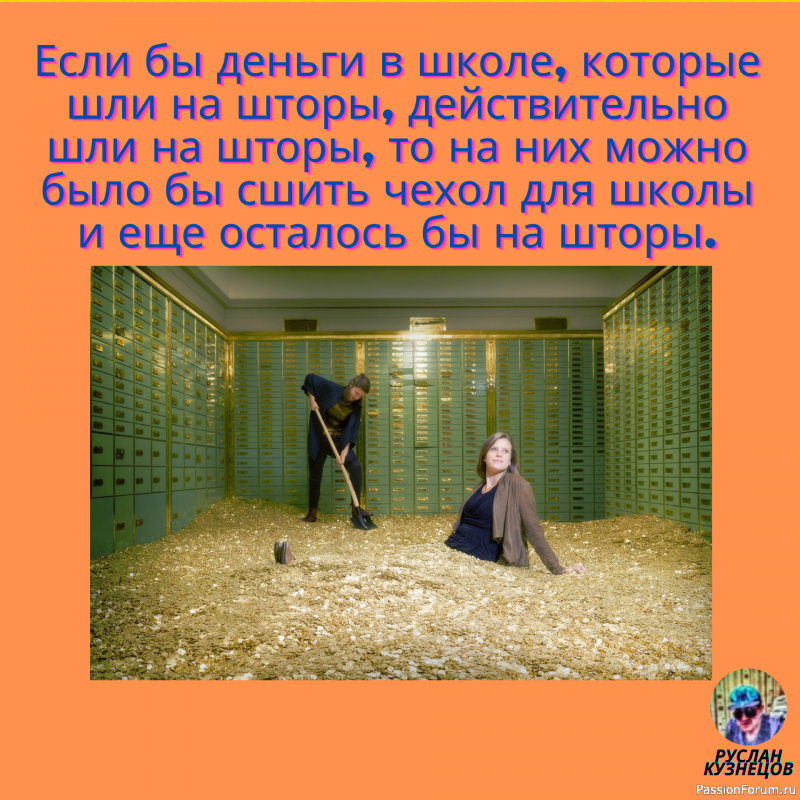 Юмор на каждый день, это просто прекрасно!!!!!!!!!!!!!