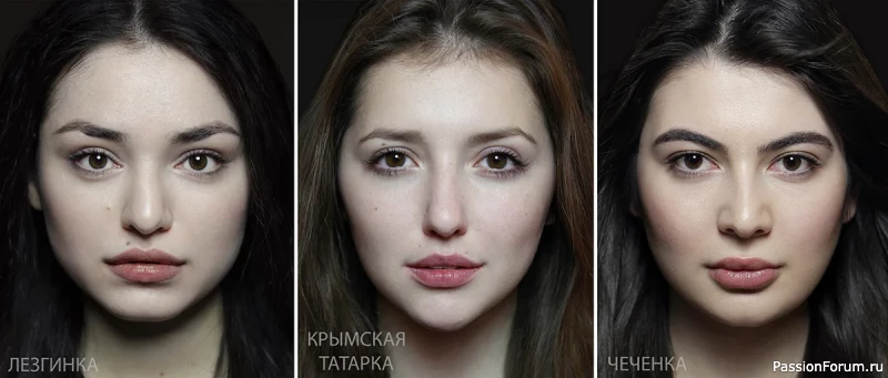 Каждая нация красива!&raquo;: 23 очаровательных девушки разных национальностей