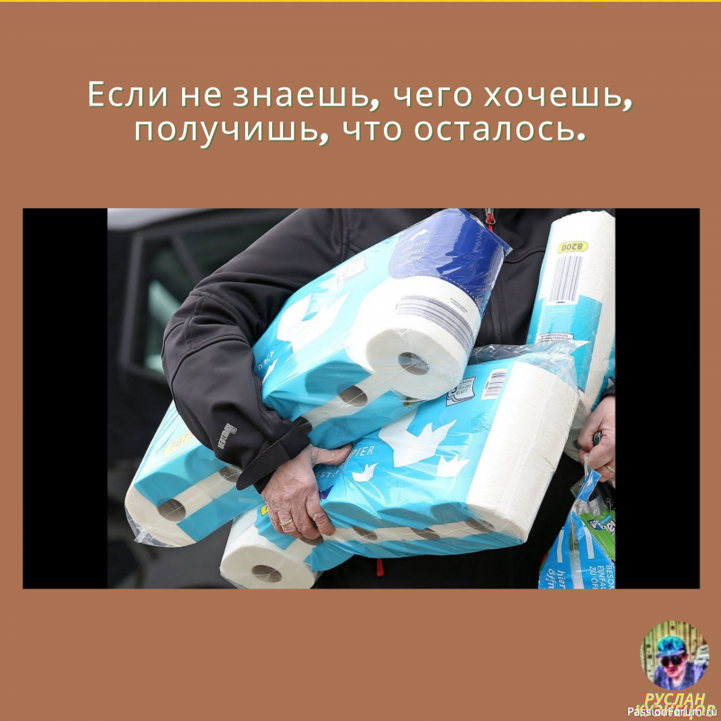 АнЕкДоТы С кАрТиНкАмИ ☜═㋡