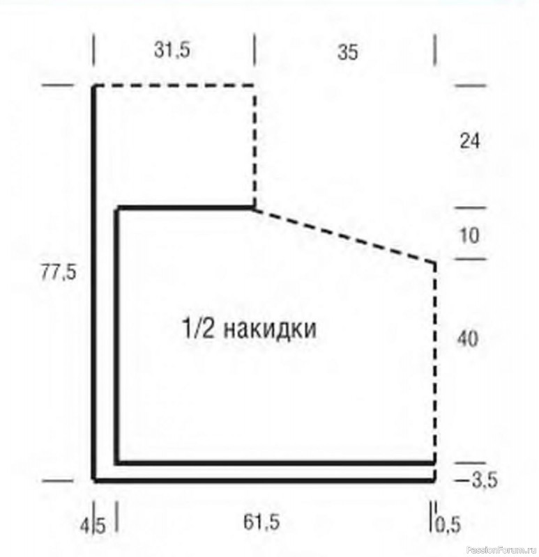 Узорчатая накидка с капюшоном спицами
