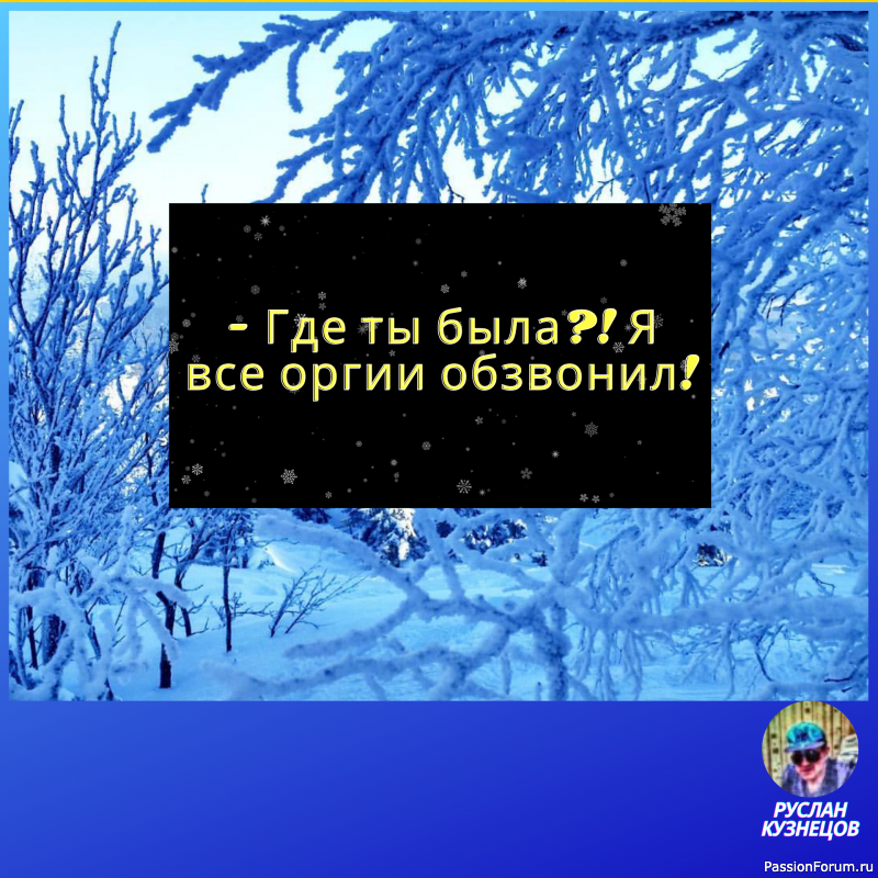 Великие мысли &ndash; часто самые улыбающиеся. Жан Гюйо