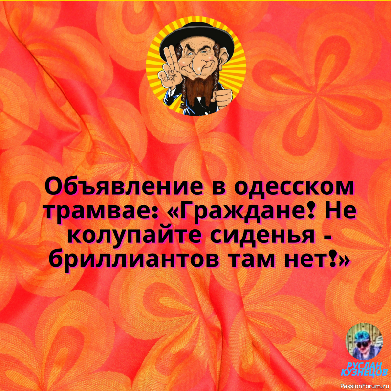 Если вам захотелось тепла, значит, пришло время улыбнуться.