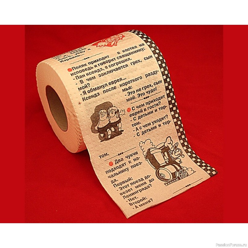 Мы все хотим, когда нельзя… И можем всё, когда уже не надо…