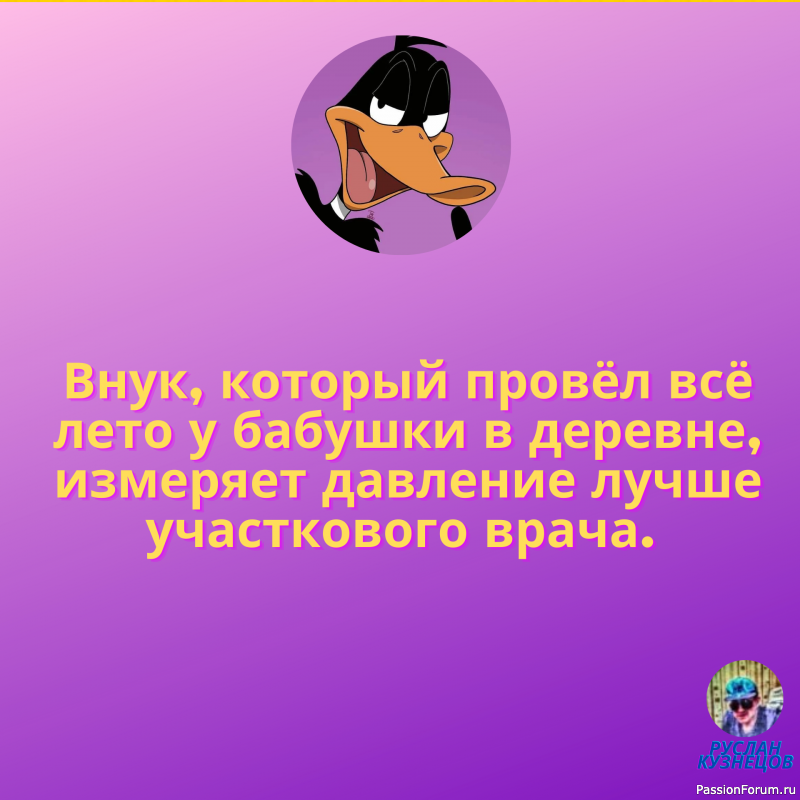 Смех — это неотъемлемая часть детства.