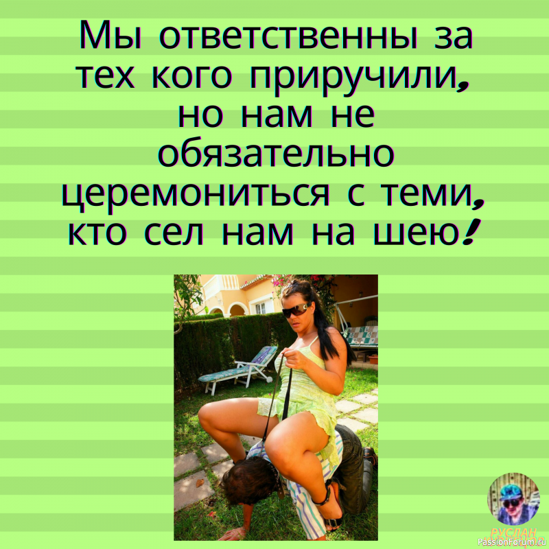 Смех для здоровья, важен нам всегда!!!!!!!!!!!!!!!