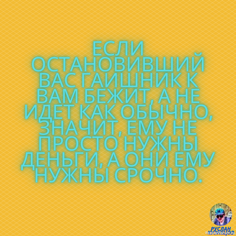 Смехопанорама для здоровья от души для всех!!!