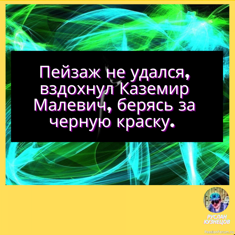 Кажется, знаешь о себе все! Так нет же, находятся люди, которые знают о тебе больше&hellip;