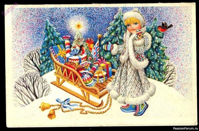 С Наступающим Новым Годом!!!!!!!!!!!!!!!!!!!!!!!!!!!