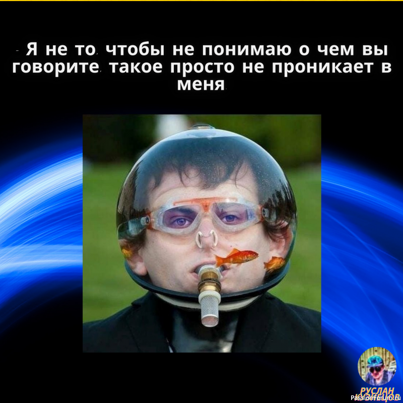 Свежие смешные анекдоты