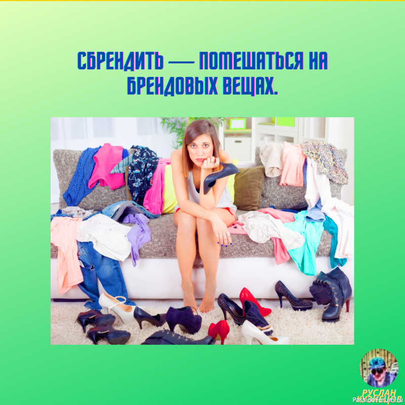 Вечерняя улыбка друзьям не помешает!!!!!!!!!!!!!!!!