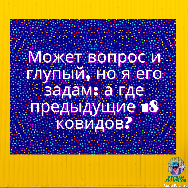 Юмор &mdash; это спасательный круг на волнах жизни.