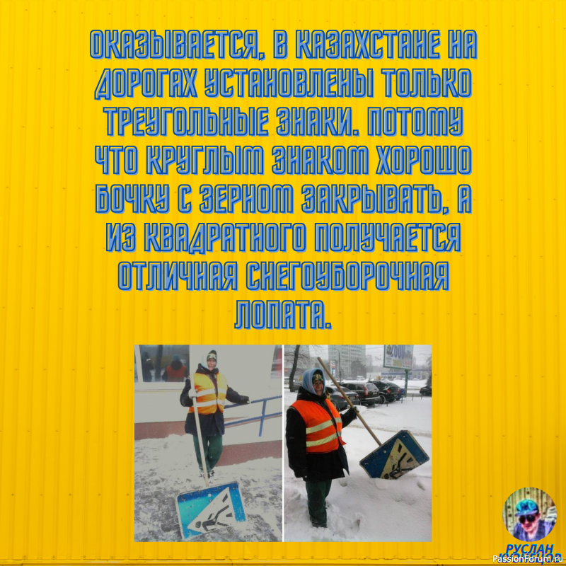Друзья!!! И снова анекдоты!!!!!!!!