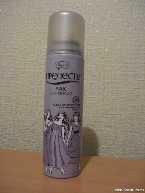 Вещи из СССР: Косметика советских женщин