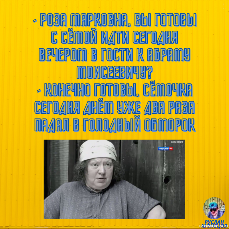 Друзья!!! И снова анекдоты!!!!!!!!