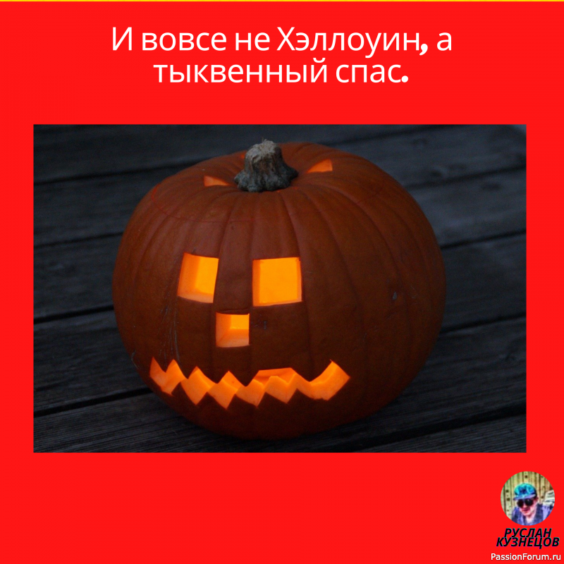 Улыбочка Вам к лицу мои друзья!!!