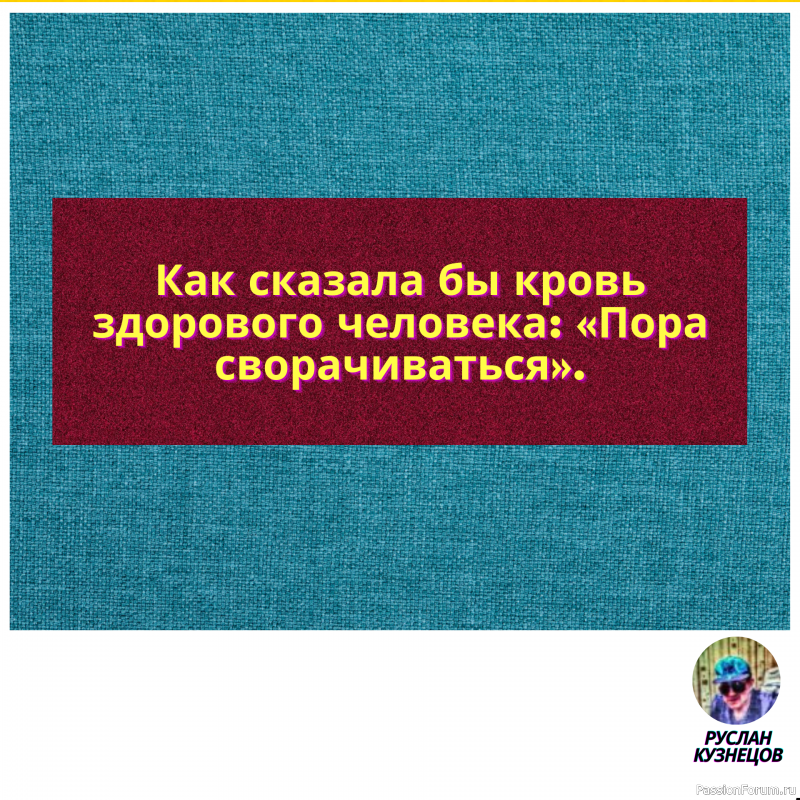 &mdash; Почему ты за него выходишь? &mdash; У него на то целый бумажник причин.