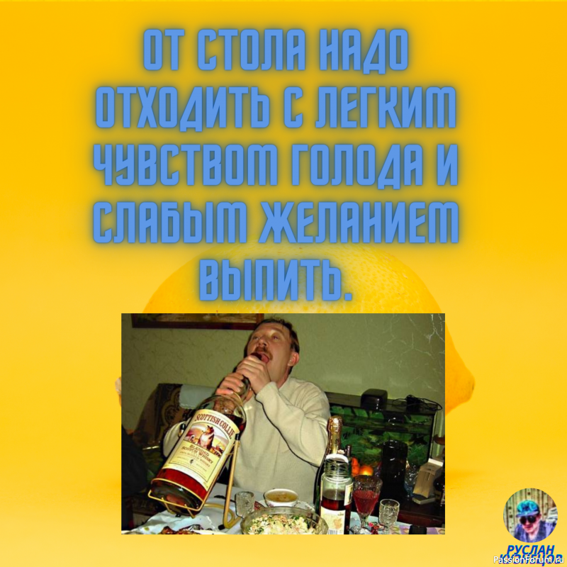 Юмор &ndash; это искусство!!!