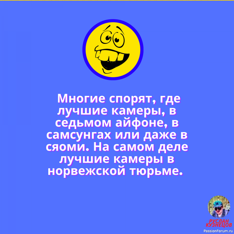 Для души на радость Вам, мои хорошие!!!!!!!!!!!!!!!