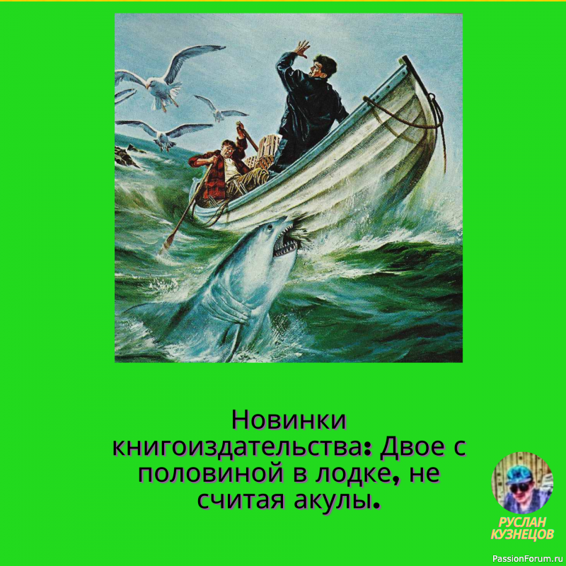 Поверь мне — счастье только там, Где любят нас, где верят нам! Михаил Лермонтов