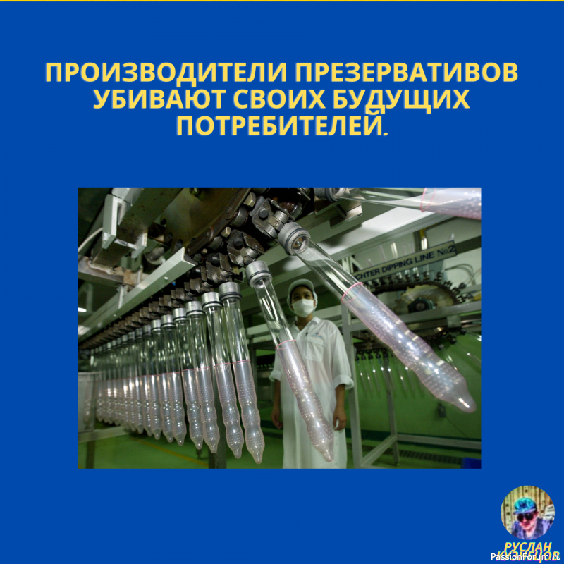 И Снова, немножко смеха!!!!!!!!!!!!!!!!!!