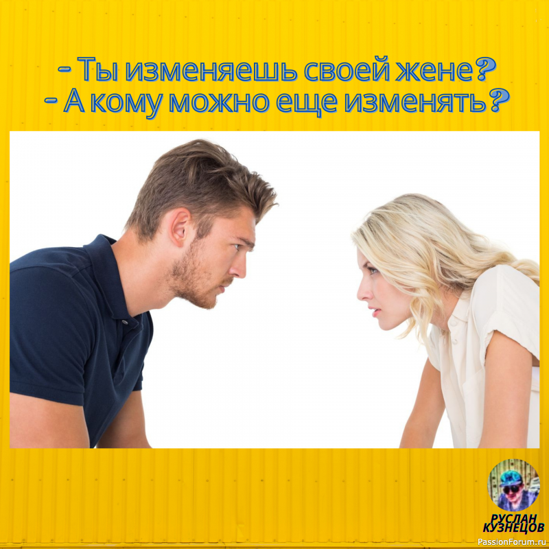 Улыбочка Вам к лицу мои друзья!!!