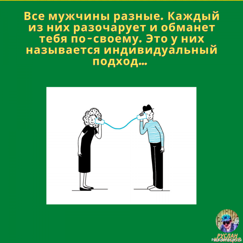 САМЫЕ СМЕШНЫЕ СВЕЖИЕ ШУТОЧКИ!!!!!!!!!!!!!!!!!