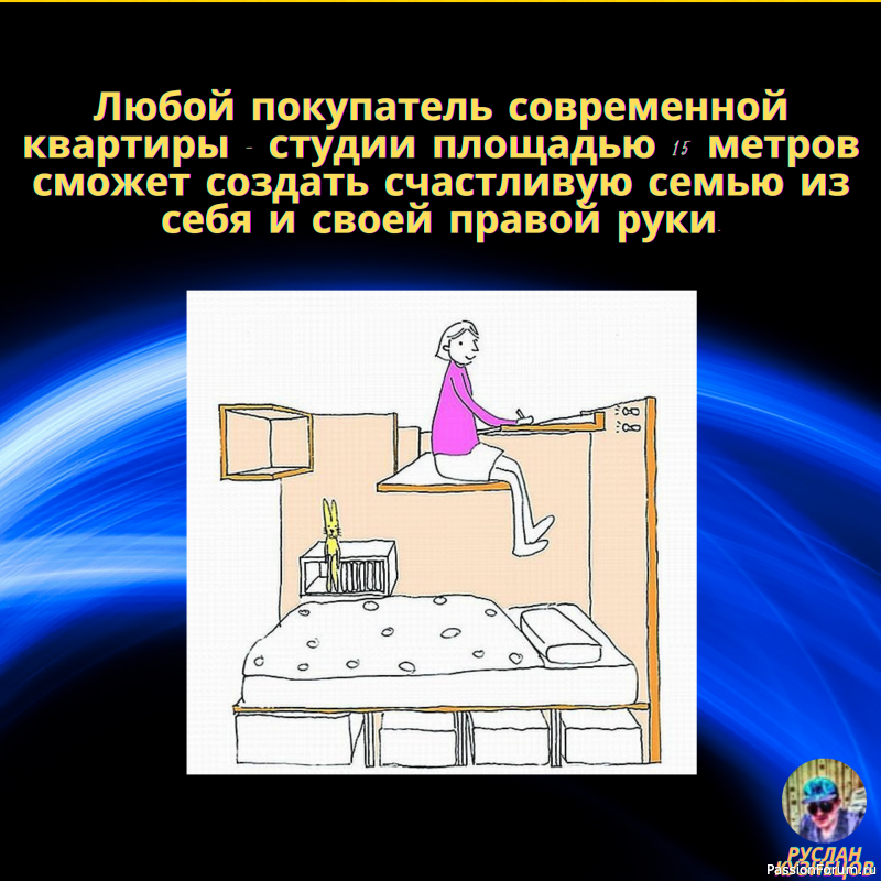 Свежие смешные анекдоты