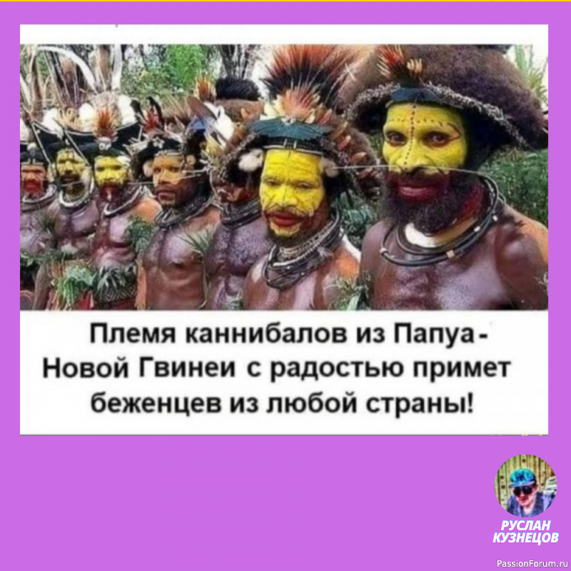 Нет ничего опаснее, чем&nbsp;мирить двух людей. Поссорить их&nbsp;куда безопасней и&nbsp;легче.
