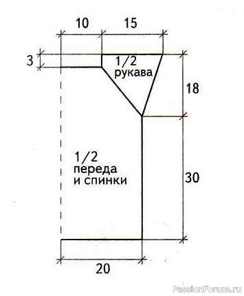 Меланжевый пуловер реглан