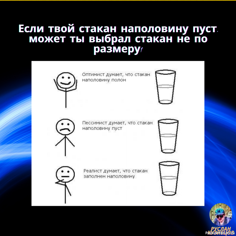 Свежие смешные анекдоты