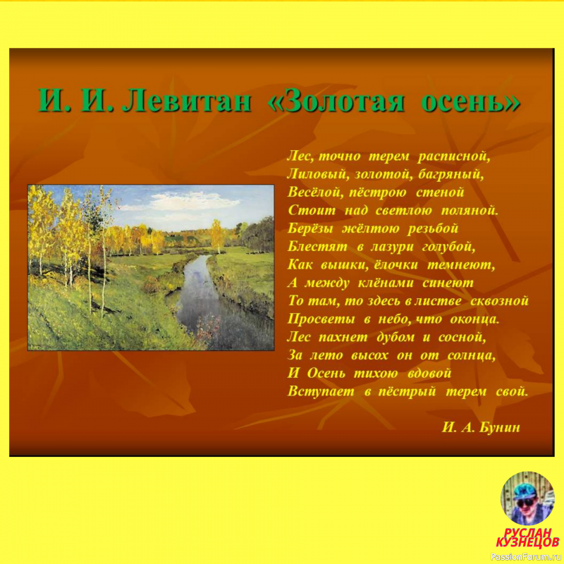 Ещё чуть чуть смеха!!!