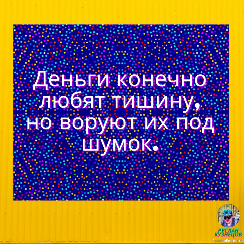 Юмор &mdash; это спасательный круг на волнах жизни.