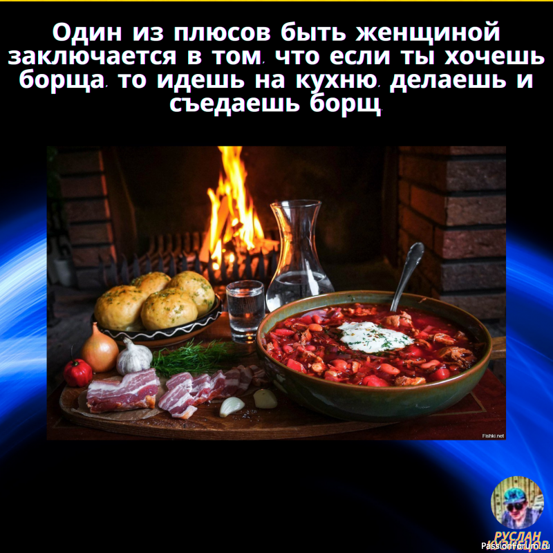 Свежие смешные анекдоты