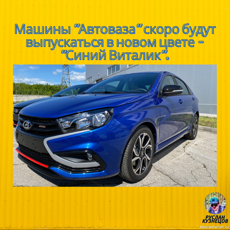Улыбочка Вам к лицу мои друзья!!!