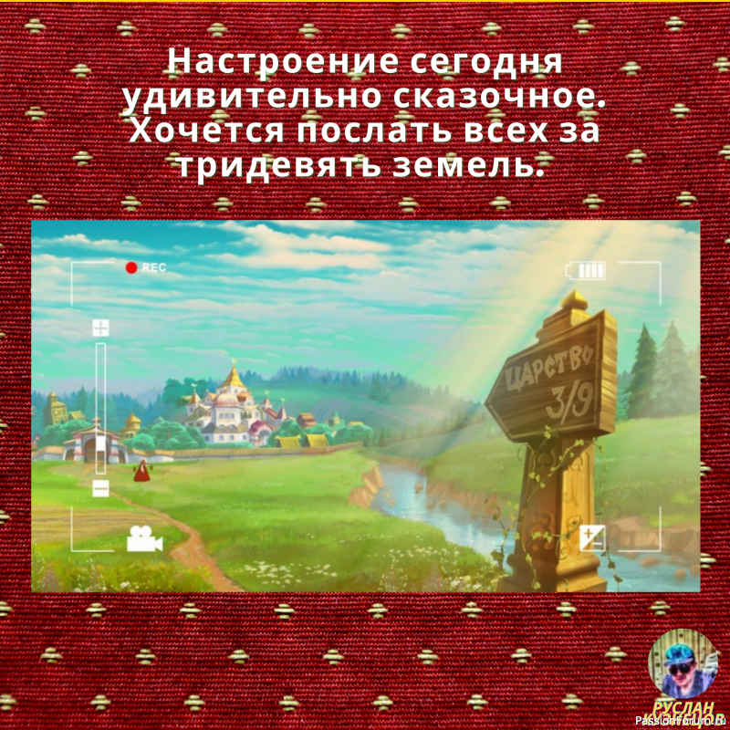 АнЕкДоТы С кАрТиНкАмИ ☜═㋡