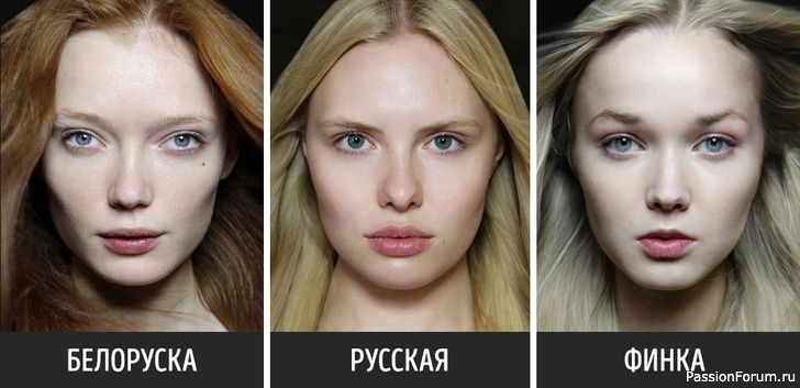 Проект, который доказывает: женщины нашей планеты прекрасны