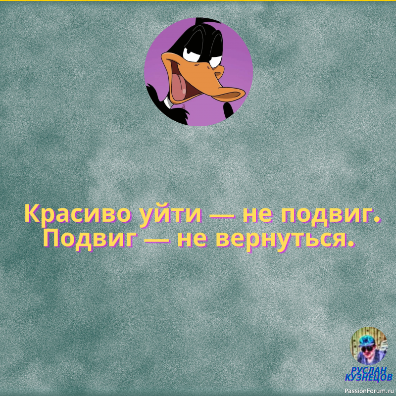 Смех — это неотъемлемая часть детства.