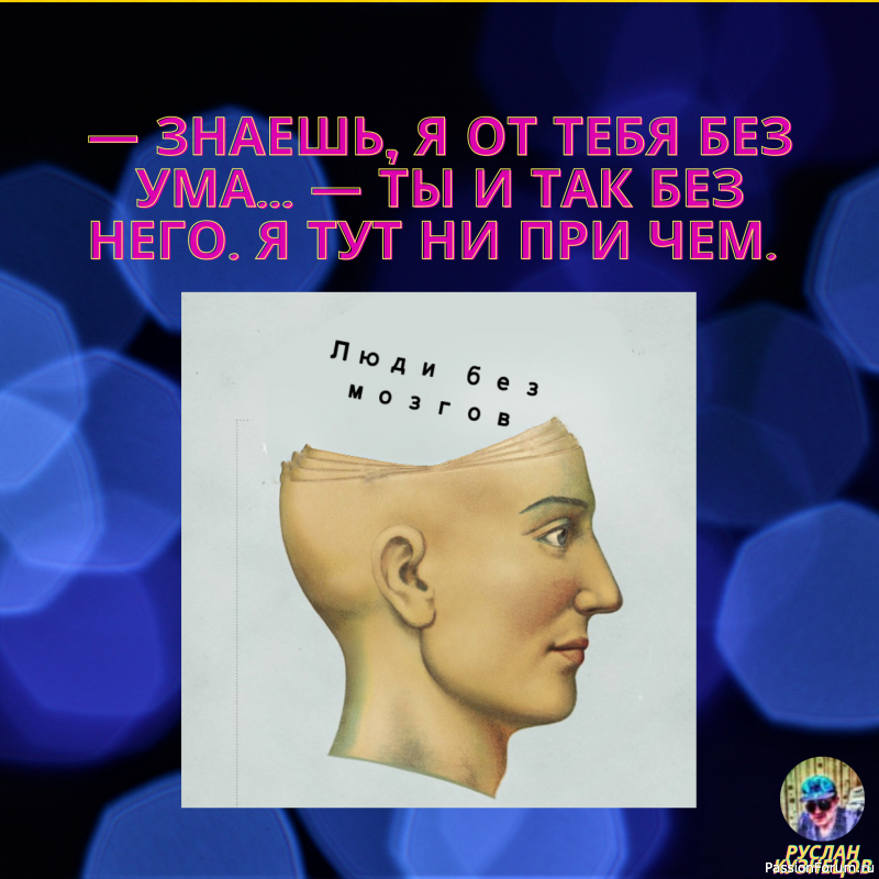 Улыбка прежде всего!!!!!!!!!!!!!!!