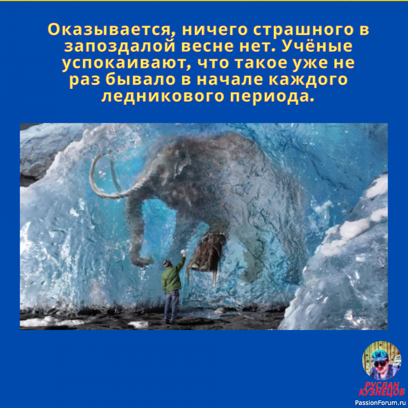 Улыбочка Вам к лицу мои друзья!!!